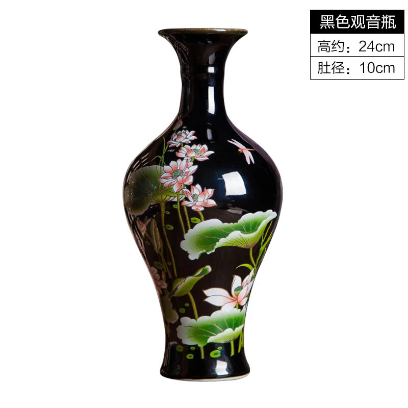 Jingdezhen Sharply Glaze Black Ceramic Vase