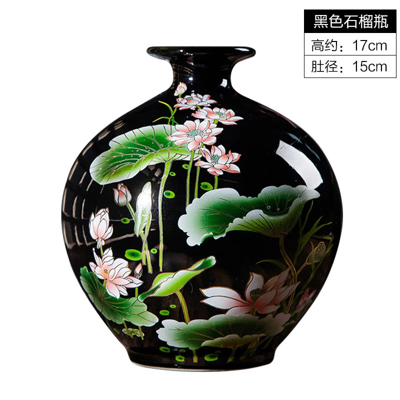 Jingdezhen Sharply Glaze Black Ceramic Vase