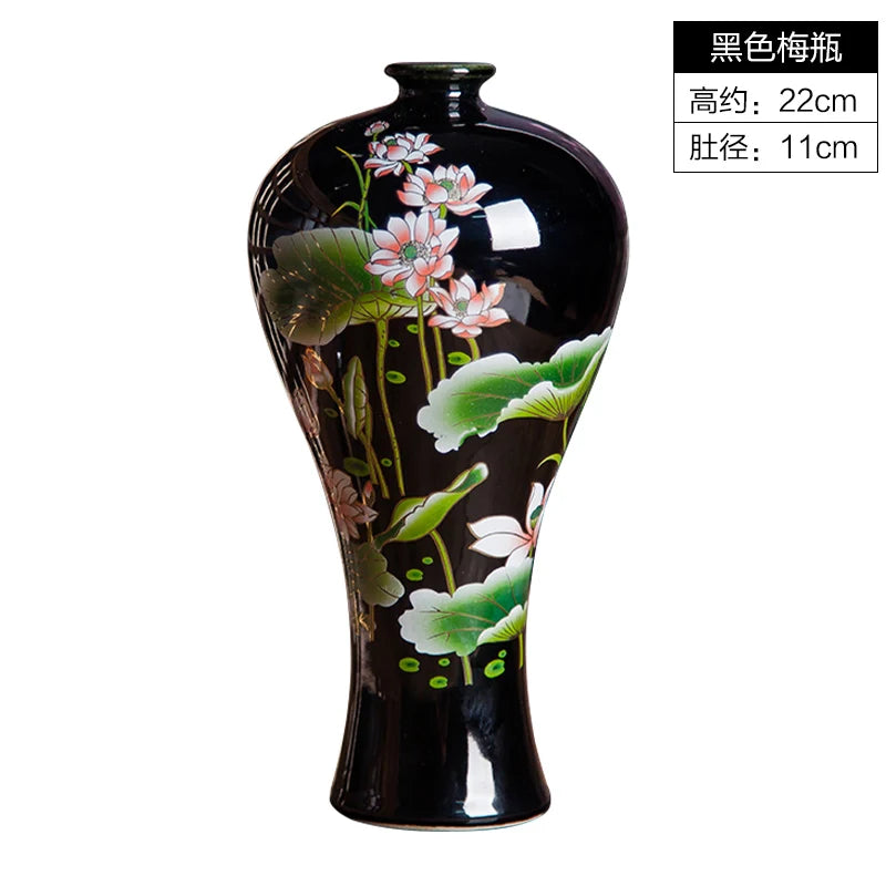 Jingdezhen Sharply Glaze Black Ceramic Vase