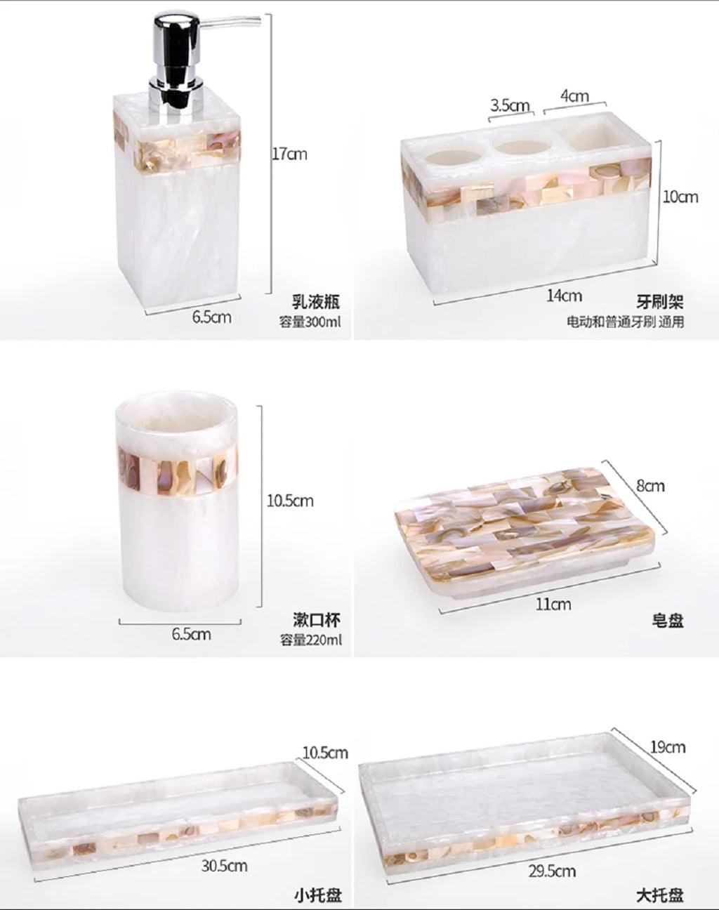 Natural Color Resin Toothbrush Set, Bathroom Accessories, Toilet Cup, 5 Piece Set