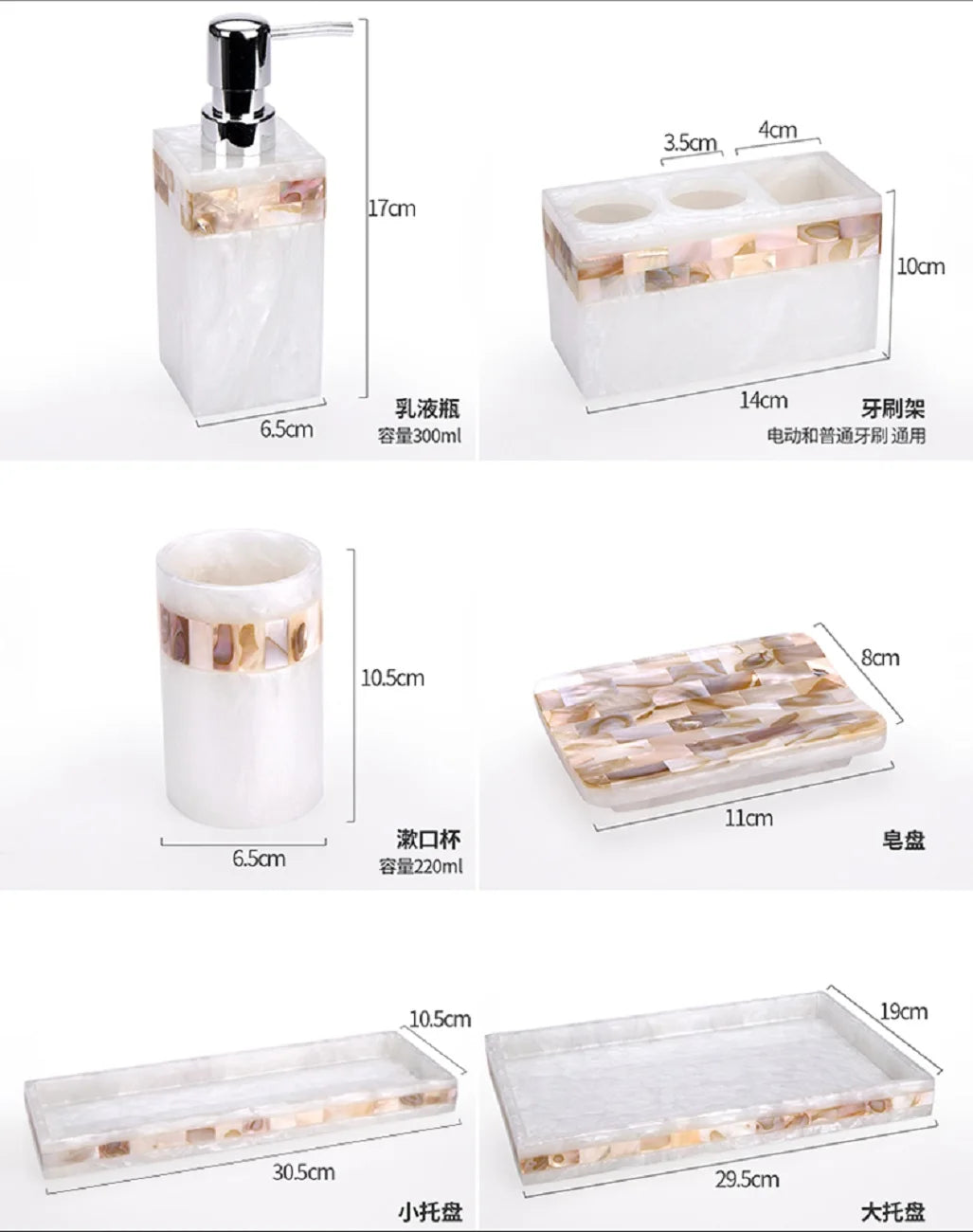 Natural Color Resin Toothbrush Set, Bathroom Accessories, Toilet Cup, 5 Piece Set