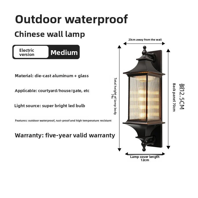 Outdoor Waterproof Villa Courtyard Wall Lamps