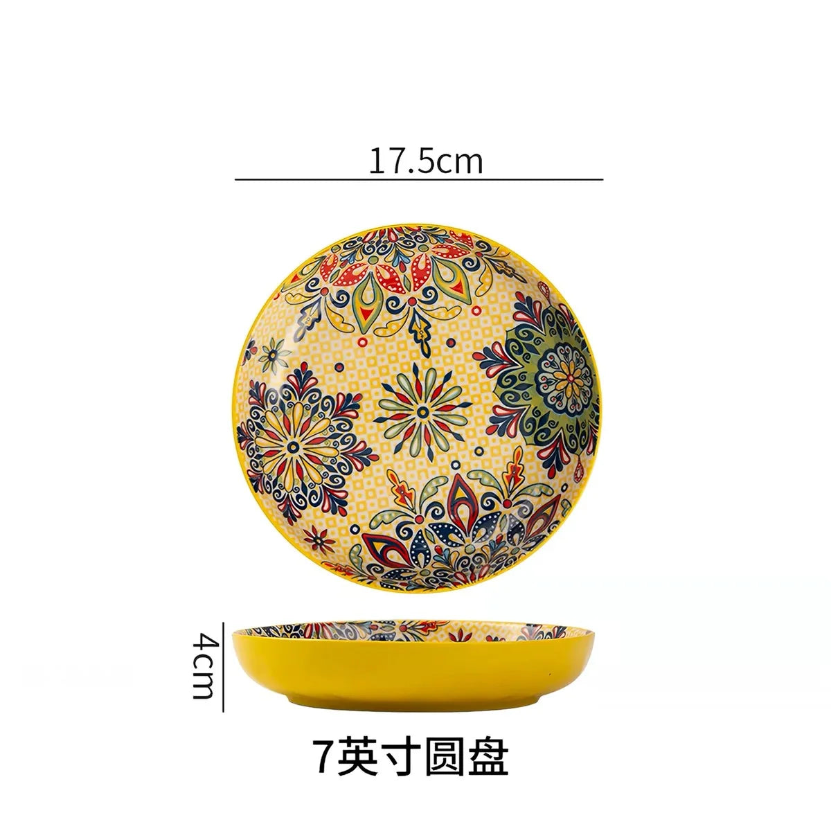 7in or 8in Ceramic Plates Household Retro Tableware Pasta Steak Plate Breakfast Dumpling  Fruit Plate