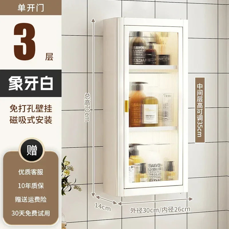 Modern Wall Mounted Bathroom Cabinet