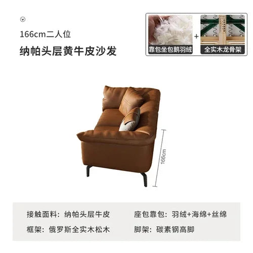 Nordic Vintage Brown Leather Designer Sofa
