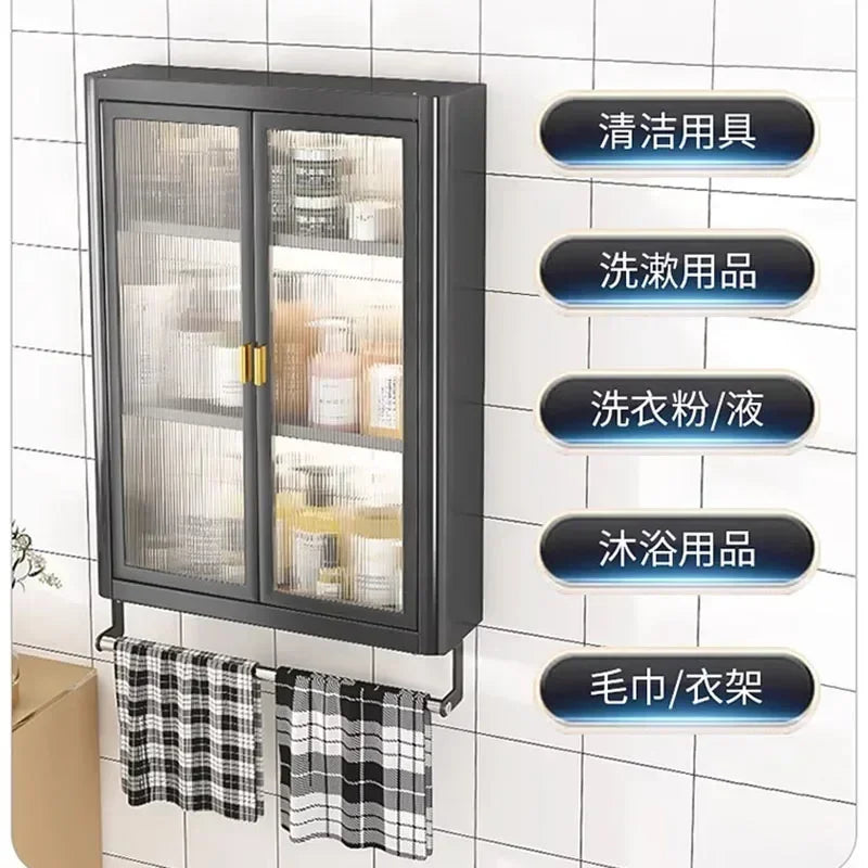 Modern Wall Mounted Bathroom Cabinet