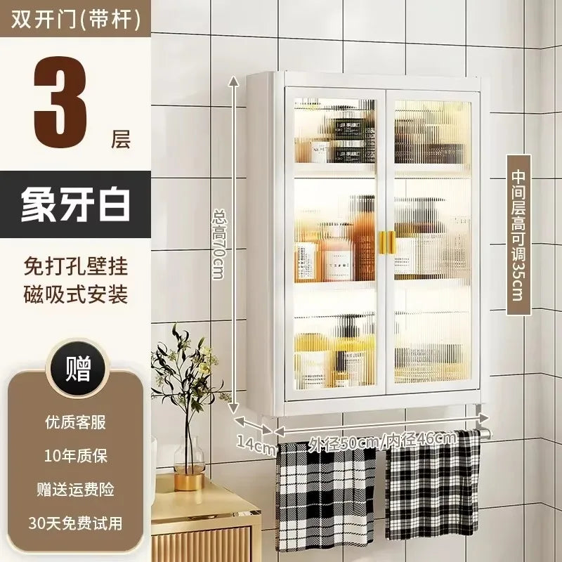 Modern Wall Mounted Bathroom Cabinet