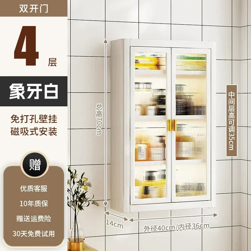 Modern Wall Mounted Bathroom Cabinet