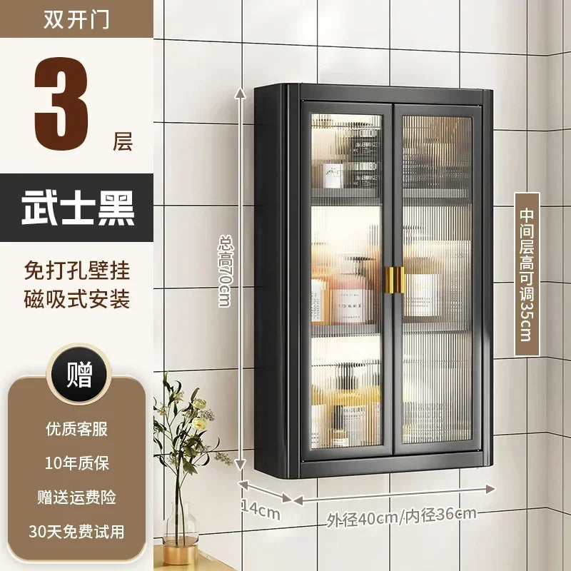 Modern Wall Mounted Bathroom Cabinet