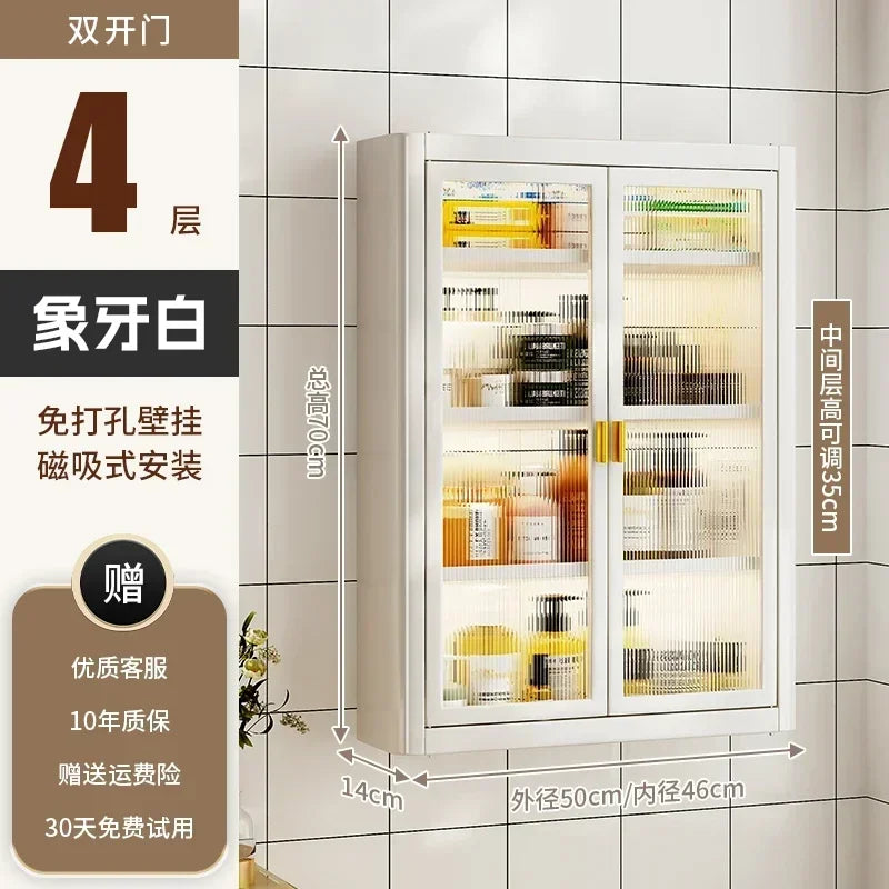 Modern Wall Mounted Bathroom Cabinet