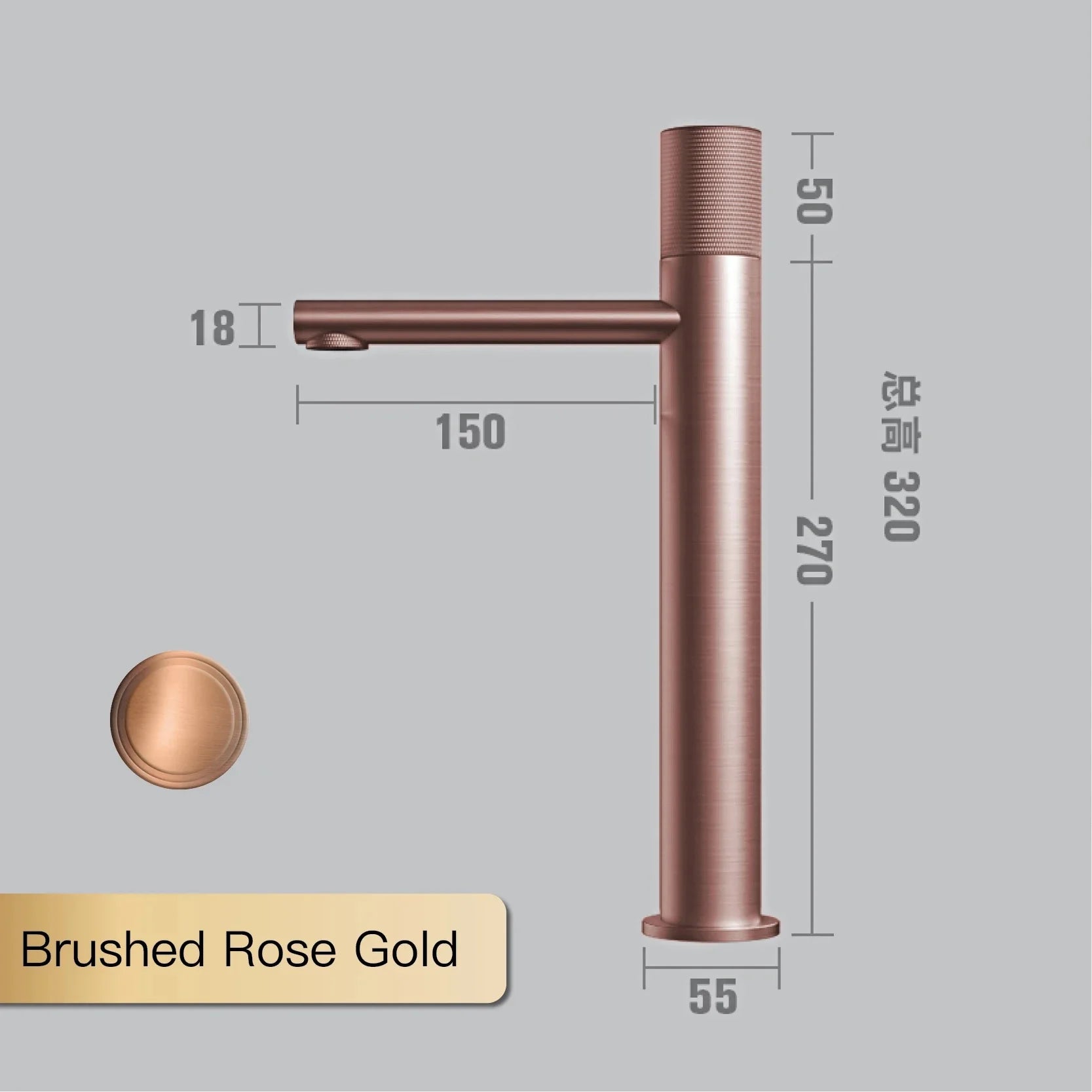 Round Brass Bathroom Faucet, 42 Variants
