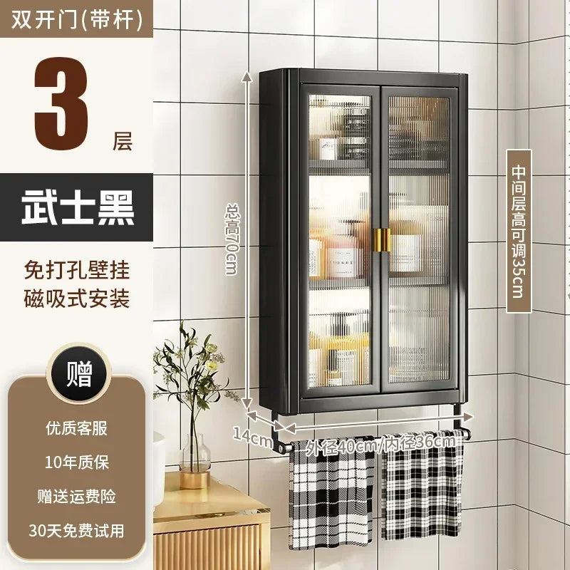 Modern Wall Mounted Bathroom Cabinet