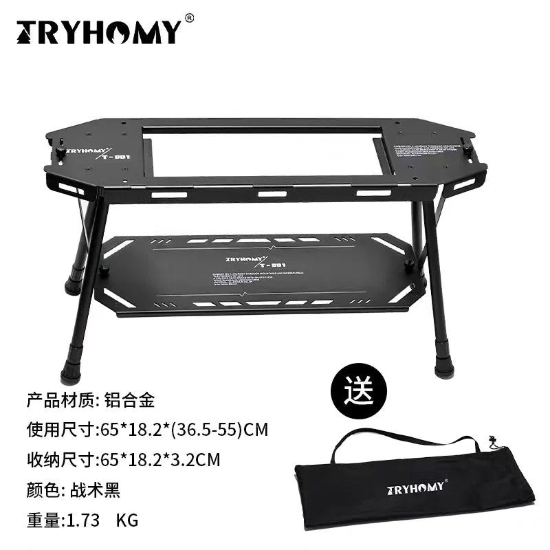 Tryhomy Outdoor 0.5 Unit Skateboard Aluminium Camping Table