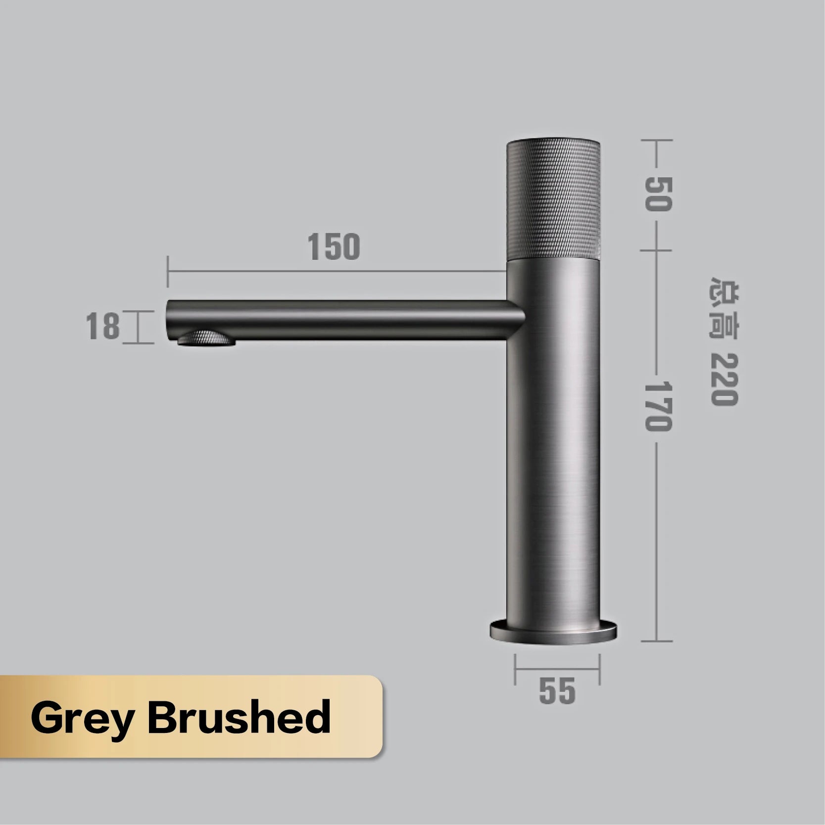 Round Brass Bathroom Faucet, 42 Variants