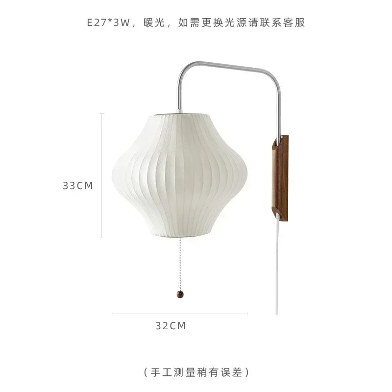 Italian Design Minimalist Silk LED Wall Sconces