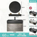Modern Bathroom Cabinet, Smart Mirror, Integrated Washbasin Bathroom Vanity Cabinets with Sink
