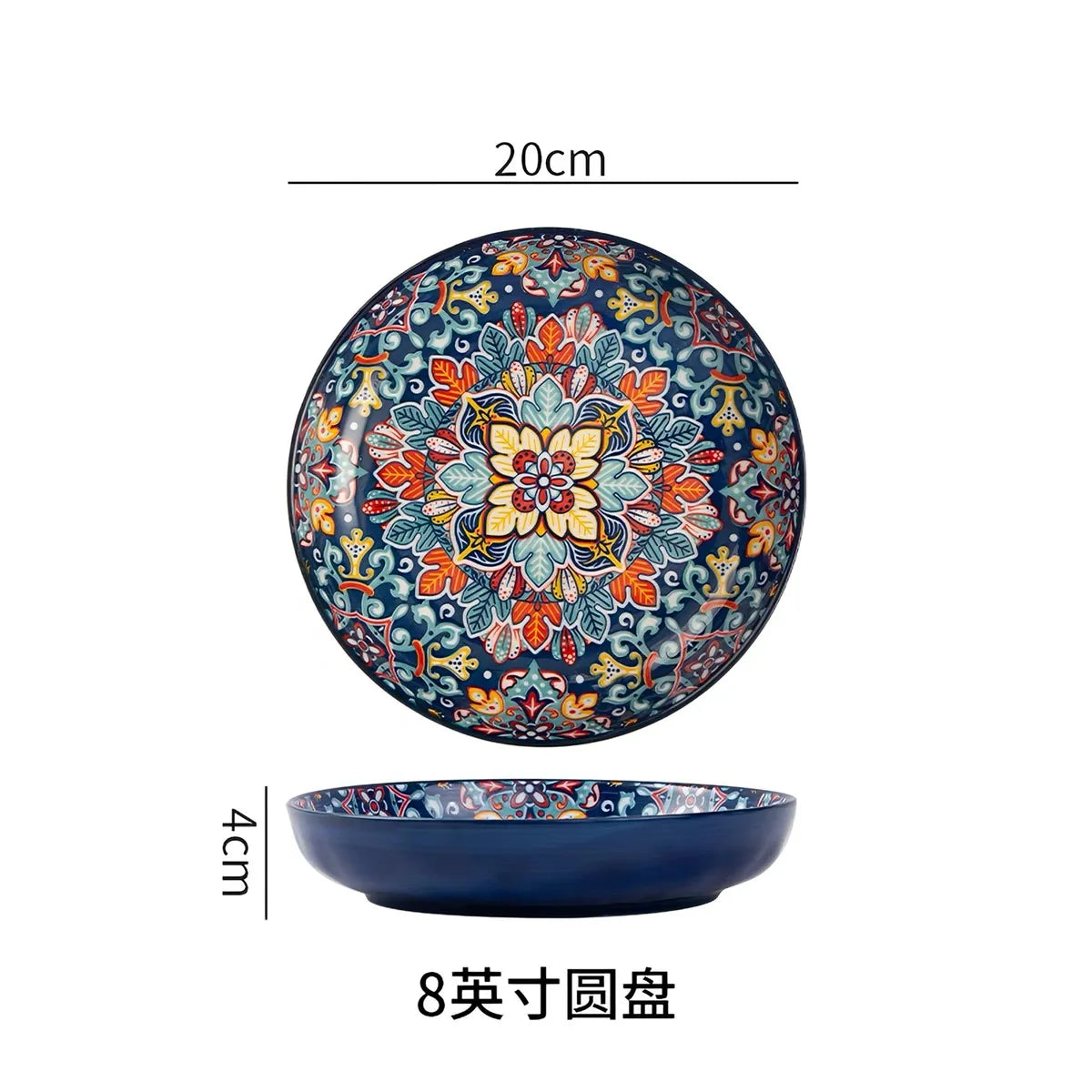 7in or 8in Ceramic Plates Household Retro Tableware Pasta Steak Plate Breakfast Dumpling  Fruit Plate