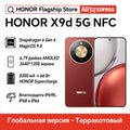 Original HONOR X9d Global Version 5G Smartphone