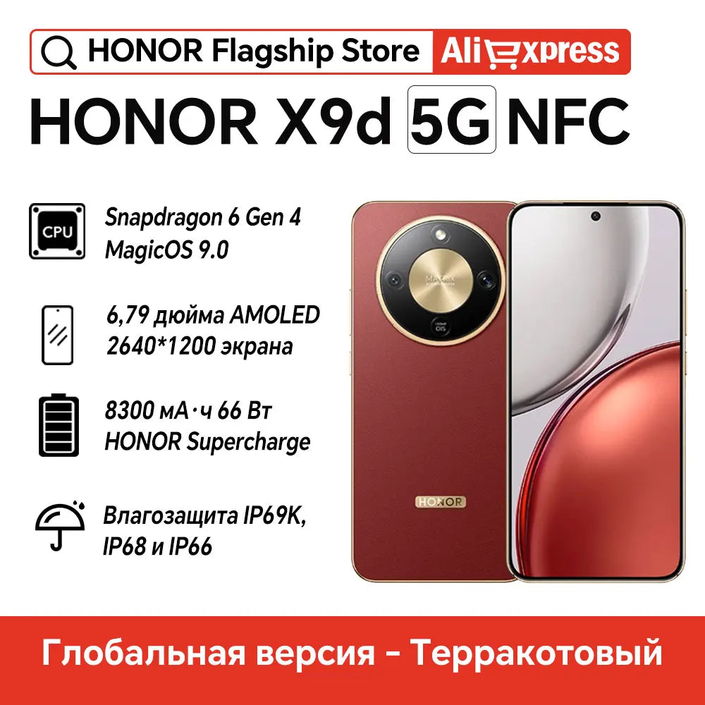 Original HONOR X9d Global Version 5G Smartphone
