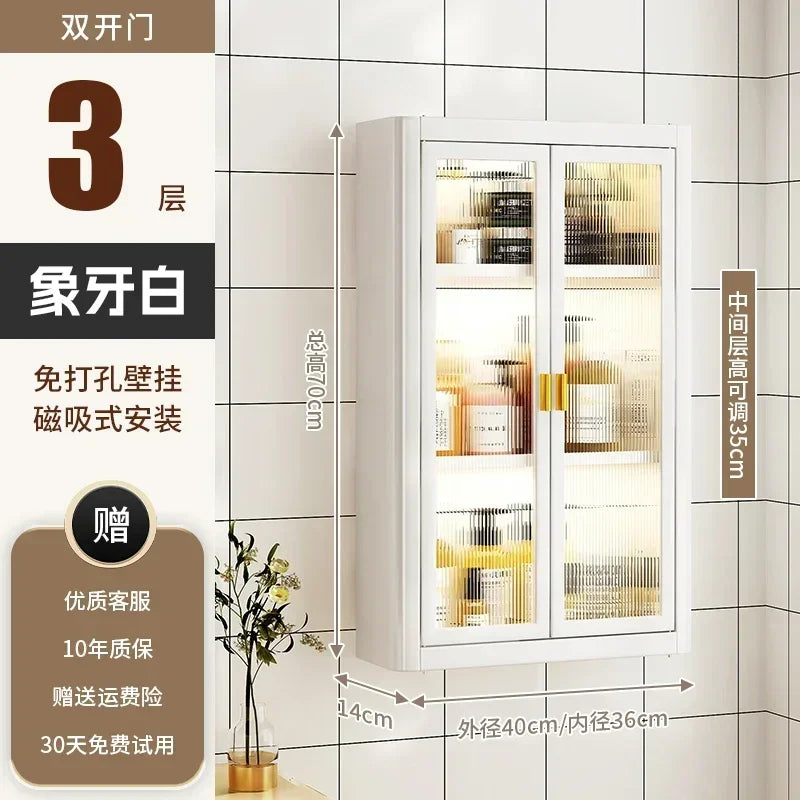 Modern Wall Mounted Bathroom Cabinet