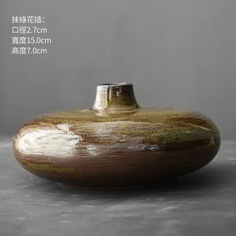 Vintage Coarse Porcelain Vase
