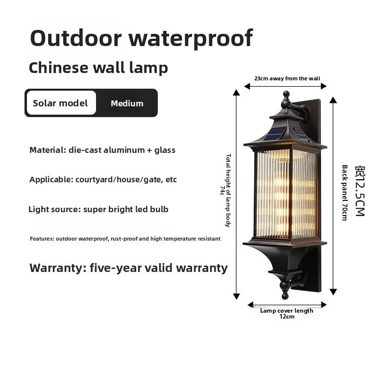 Outdoor Waterproof Villa Courtyard Wall Lamps