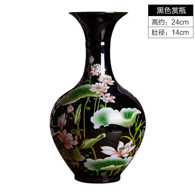 Jingdezhen Sharply Glaze Black Ceramic Vase