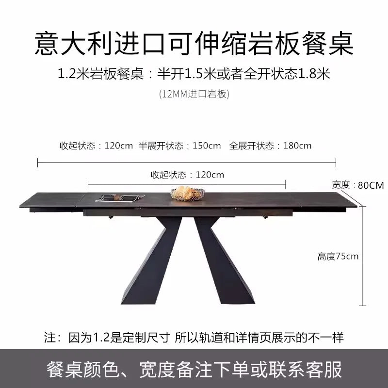 Extendable Dining Table