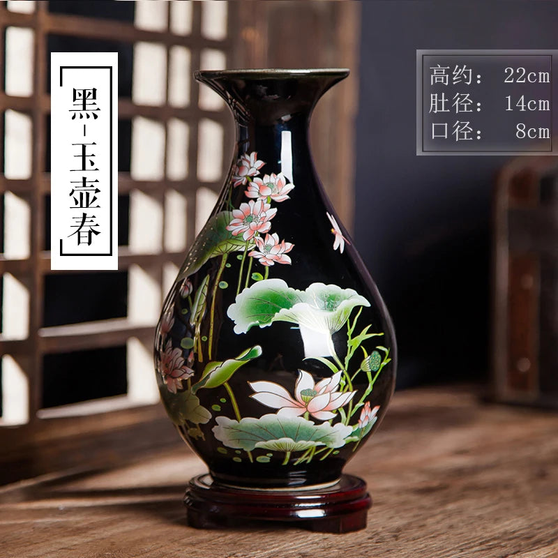 Jingdezhen Sharply Glaze Black Ceramic Vase