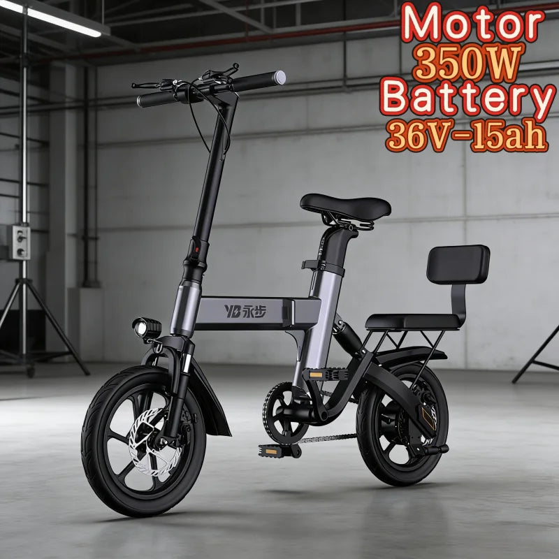 14-inch folding parent-child E-Bike, 350W brushless motor