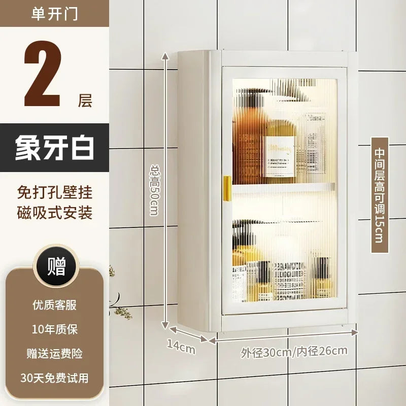 Modern Wall Mounted Bathroom Cabinet