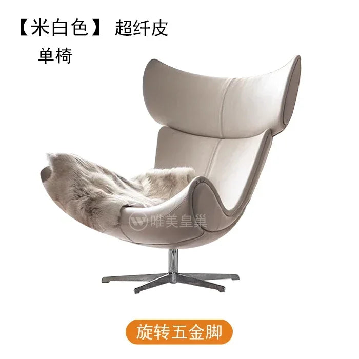 Comfortable Ergonomic Modern Leather Nordic Sofa Chairs