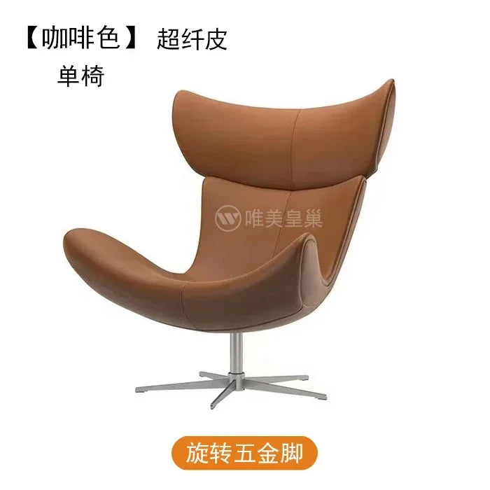 Comfortable Ergonomic Modern Leather Nordic Sofa Chairs