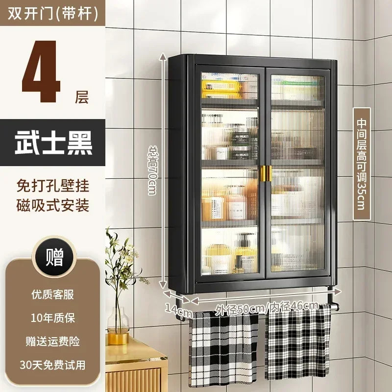Modern Wall Mounted Bathroom Cabinet