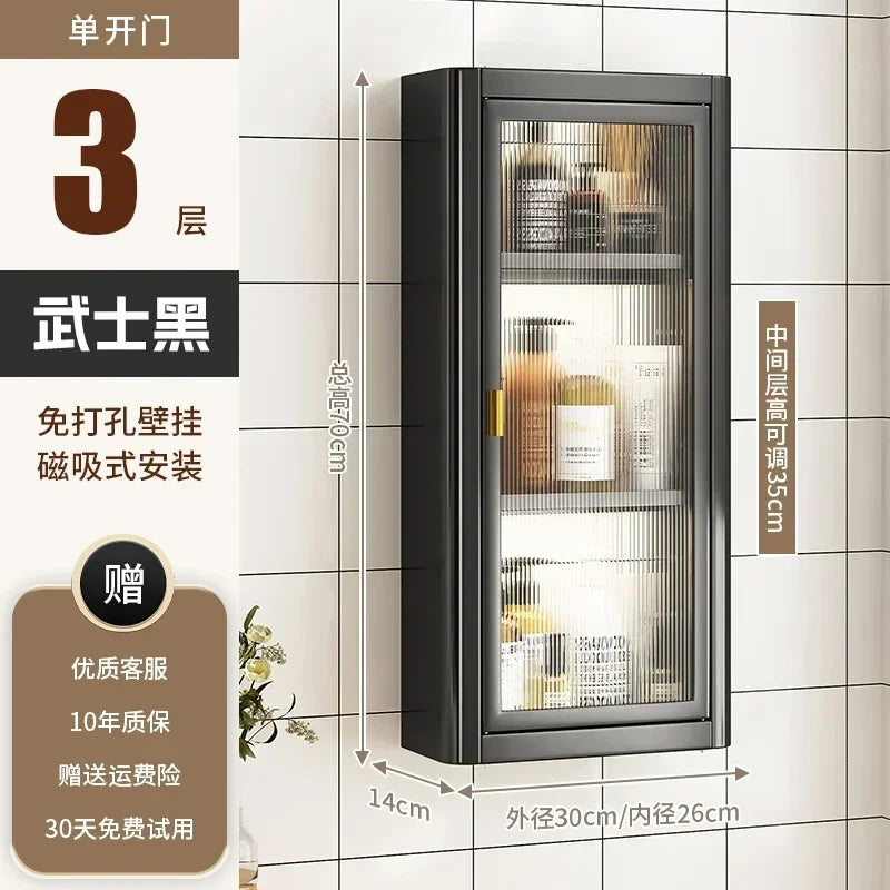 Modern Wall Mounted Bathroom Cabinet