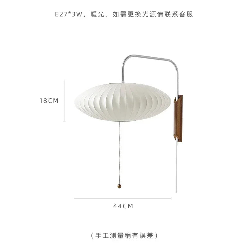 Italian Design Minimalist Silk LED Wall Sconces