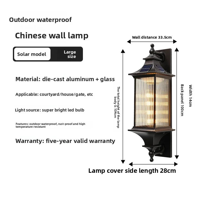 Outdoor Waterproof Villa Courtyard Wall Lamps