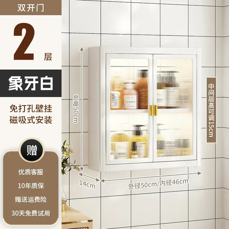 Modern Wall Mounted Bathroom Cabinet