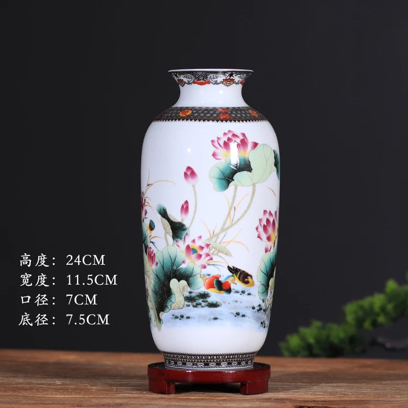 Jingdezhen Porcelain Flower Vase