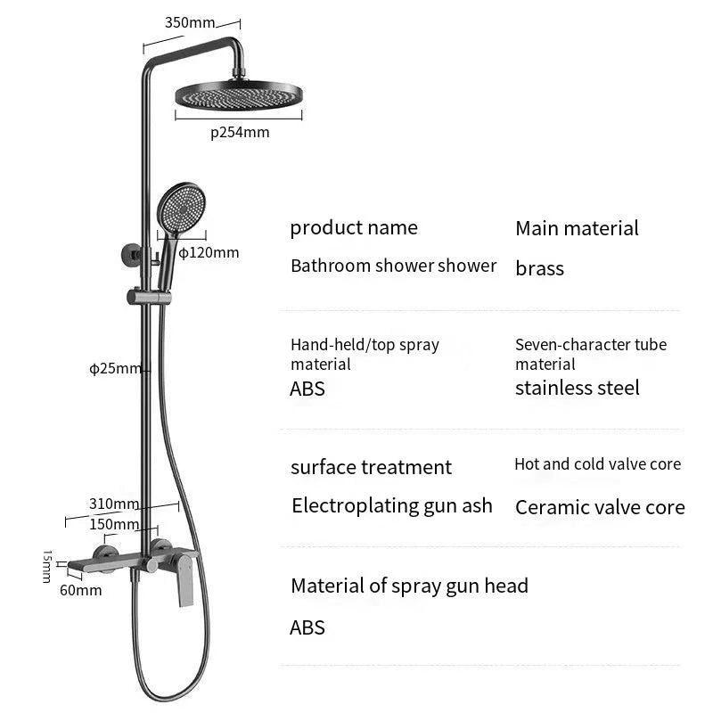 Gold Bathroom Shower Set Multifunctional Household Piano Button Rainfall Hotel Apartment Bathtub Pressurize Shower System Set