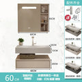 Modern Integrated Bathroom Vanity Washstand Basin, Combined Cabinet