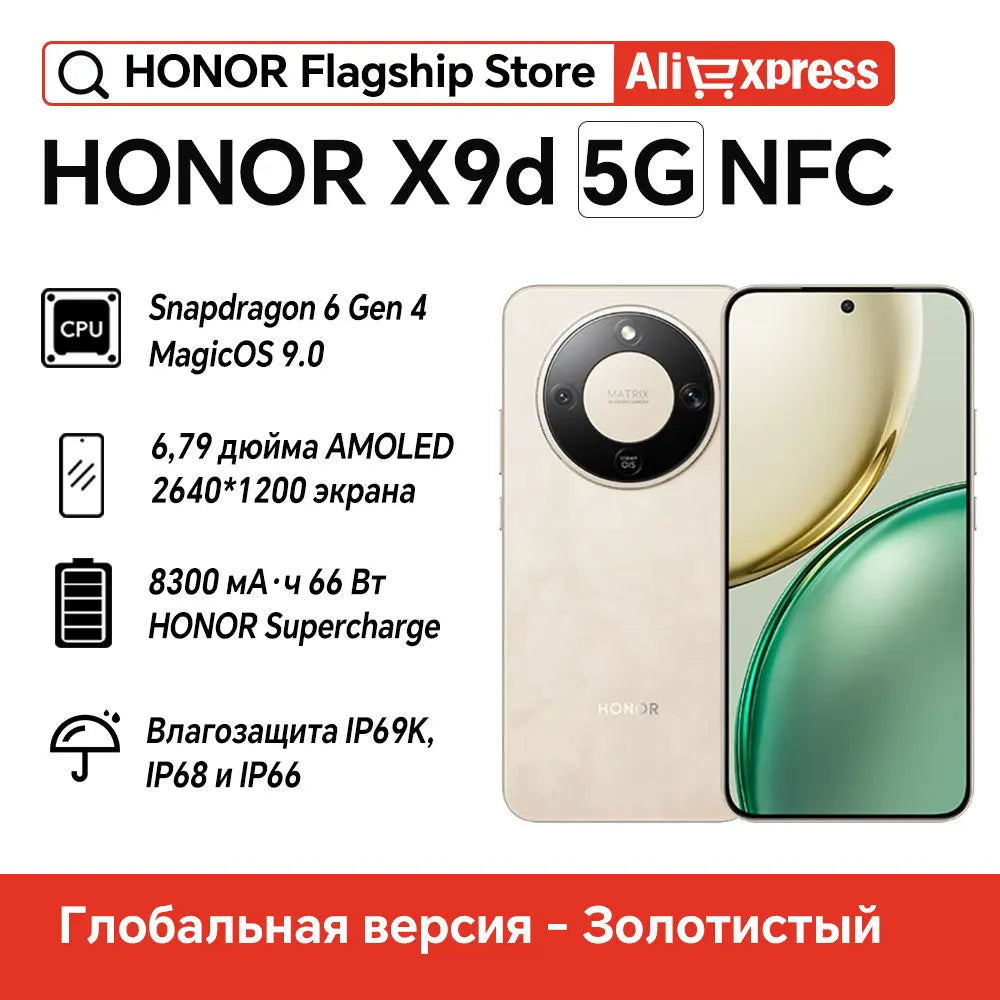 Original HONOR X9d Global Version 5G Smartphone