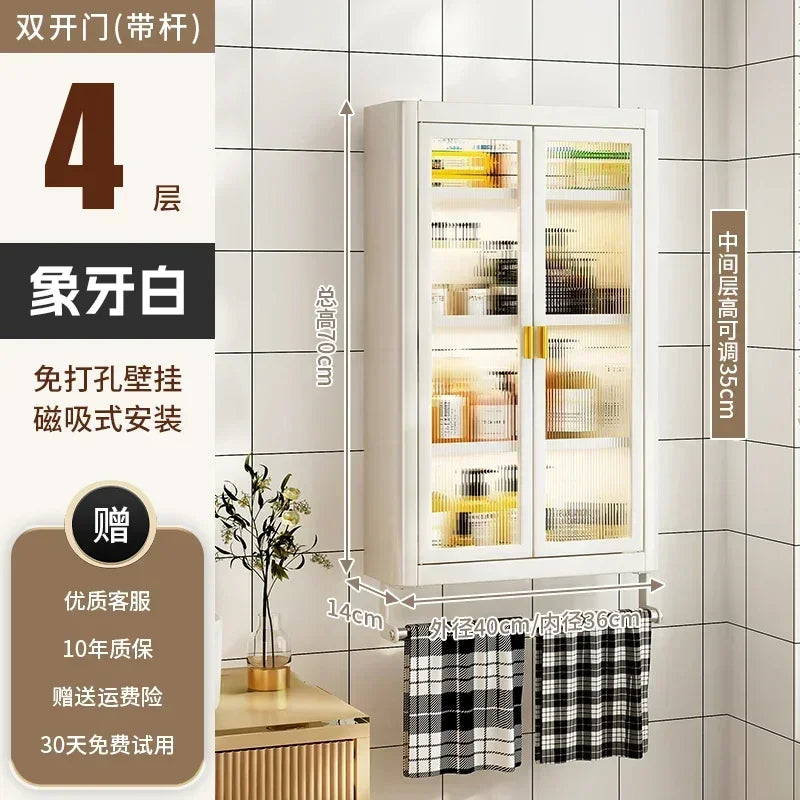 Modern Wall Mounted Bathroom Cabinet