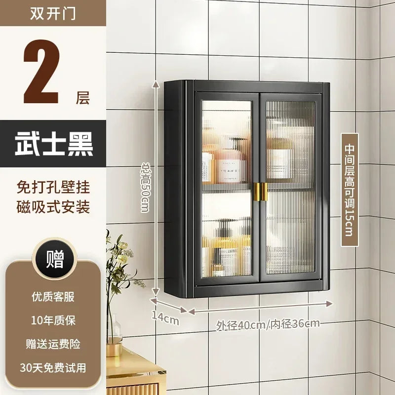 Modern Wall Mounted Bathroom Cabinet