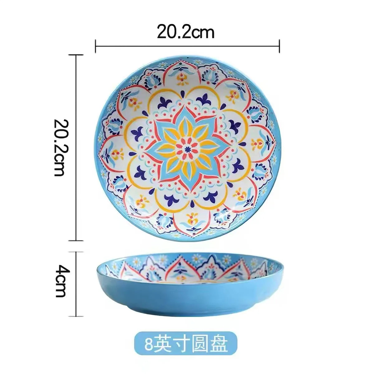 7in or 8in Ceramic Plates Household Retro Tableware Pasta Steak Plate Breakfast Dumpling  Fruit Plate
