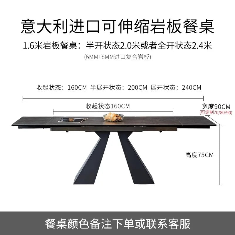 Extendable Dining Table