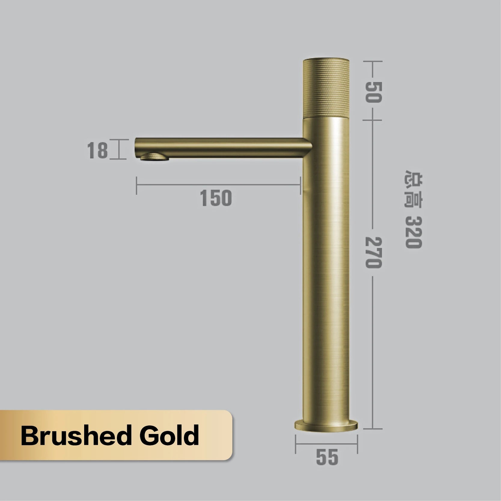 Round Brass Bathroom Faucet, 42 Variants