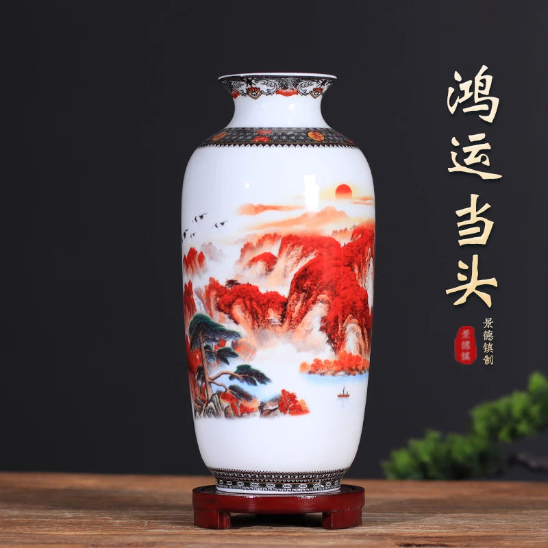 Jingdezhen Porcelain Flower Vase