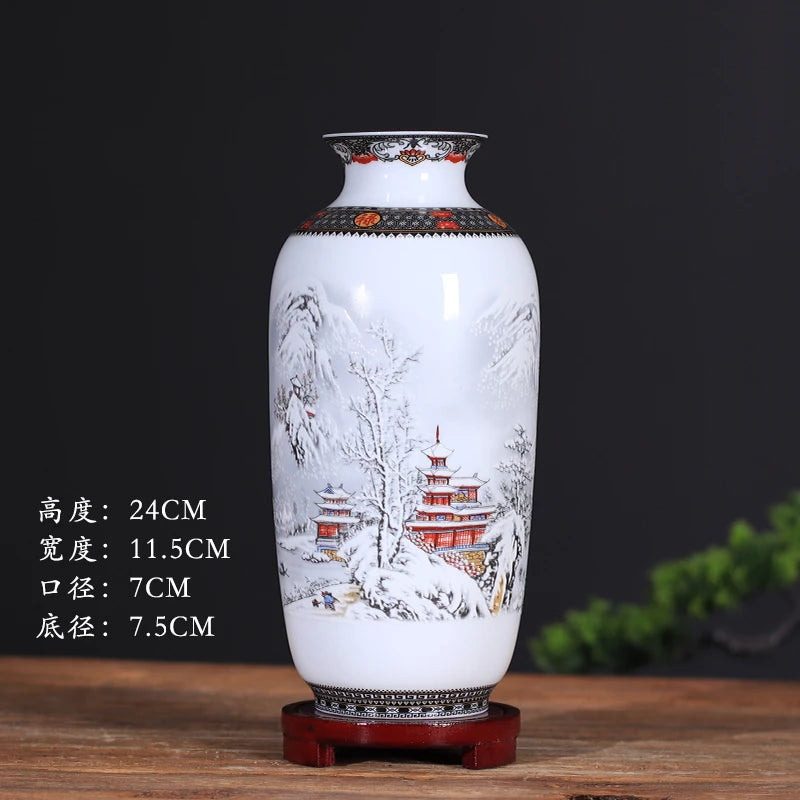 Jingdezhen Porcelain Flower Vase