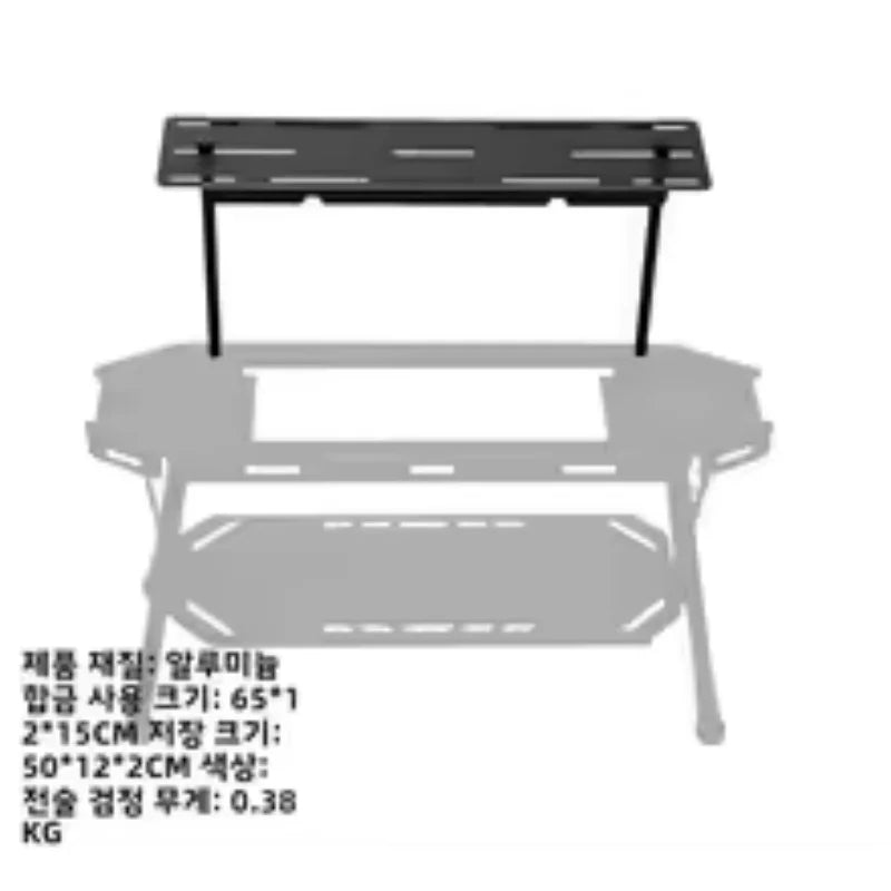 Tryhomy Outdoor 0.5 Unit Skateboard Aluminium Camping Table